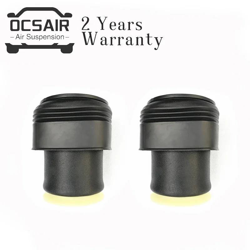  ĸ  ö , BMW X5 E70 / X6 E71 ǰ ȣ 37126790083, 37126790078, 37126790081, 37126790079, 37126774041